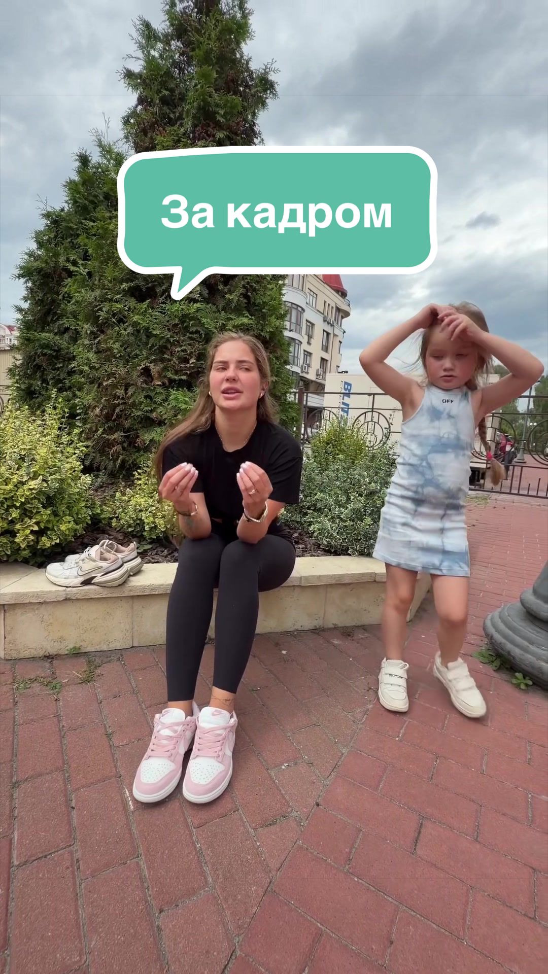 @Родители с юморком2️⃣ 👿