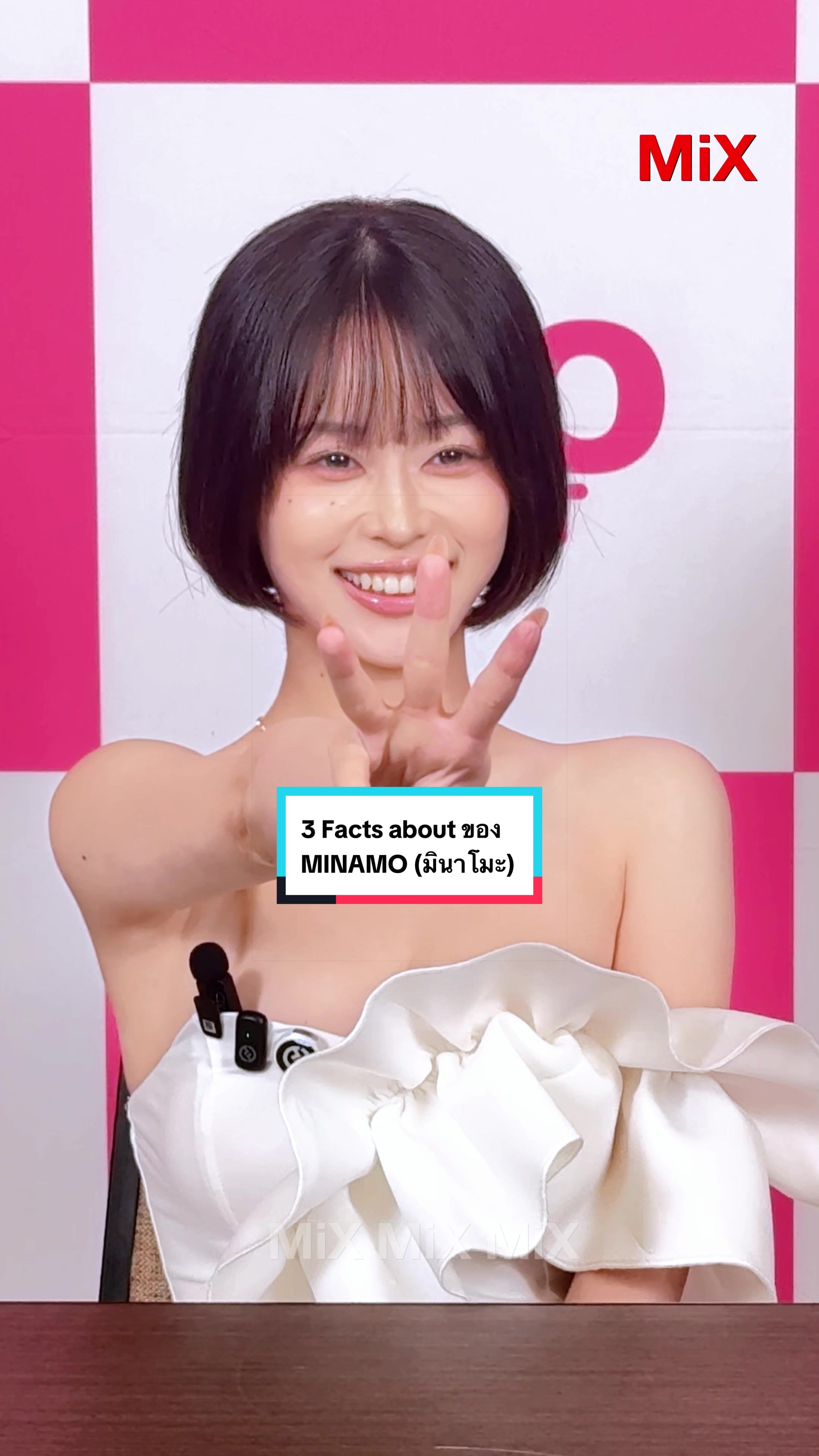 @MiXMAGAZINE
