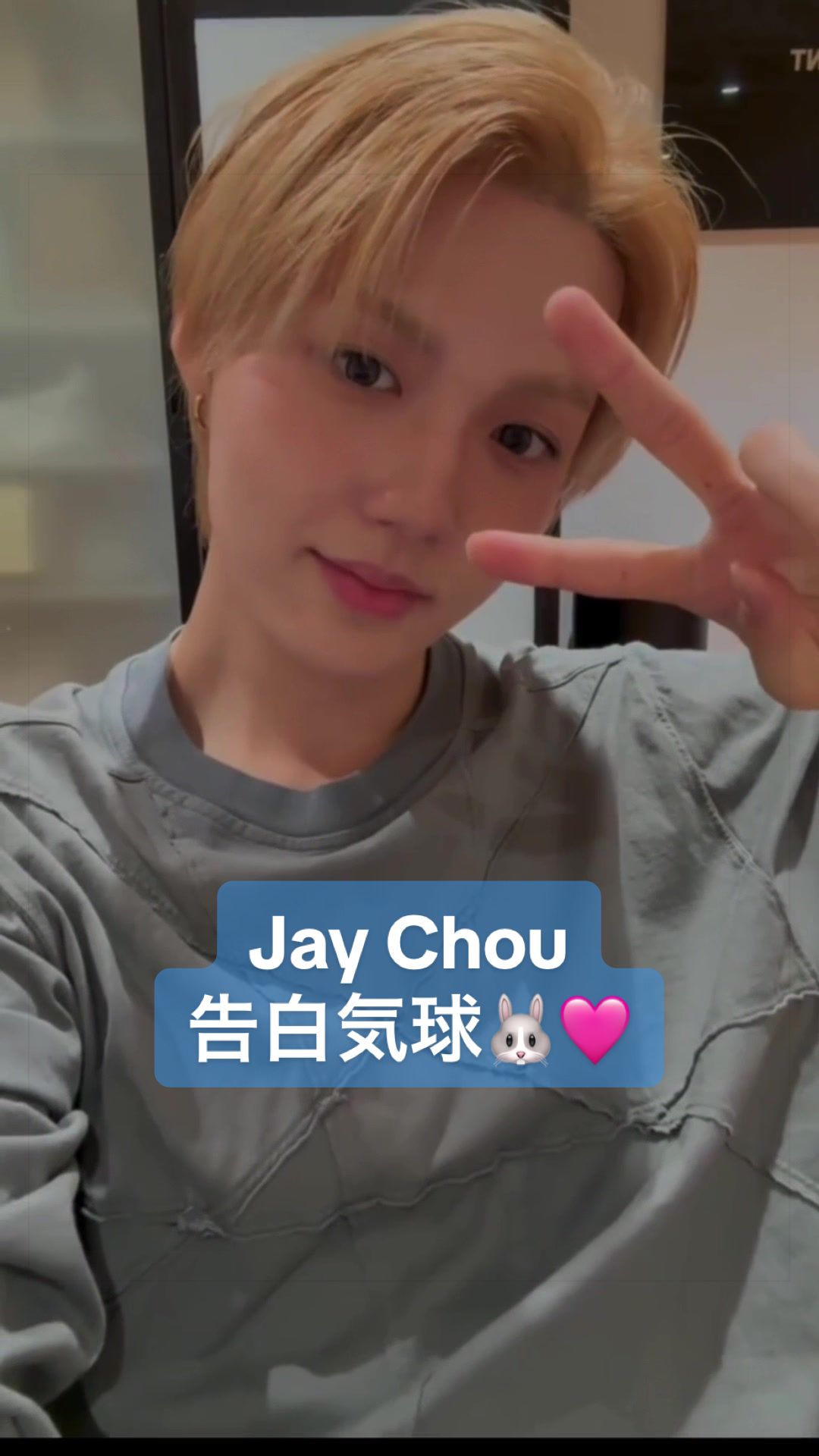 @샤오🐰💎