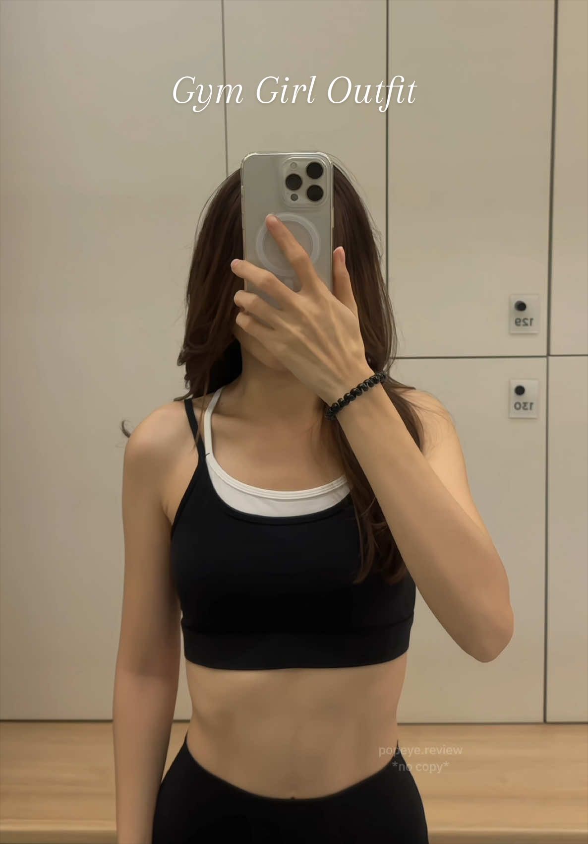 @ป๊อปอายป้ายยา