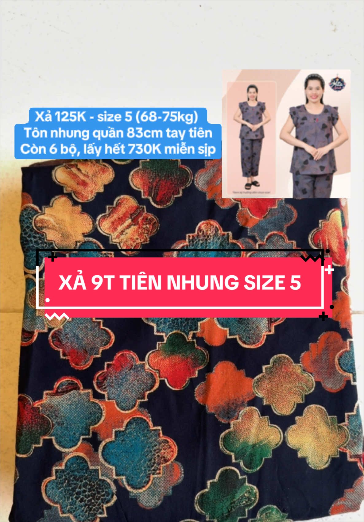 @Đồ bộ Mita