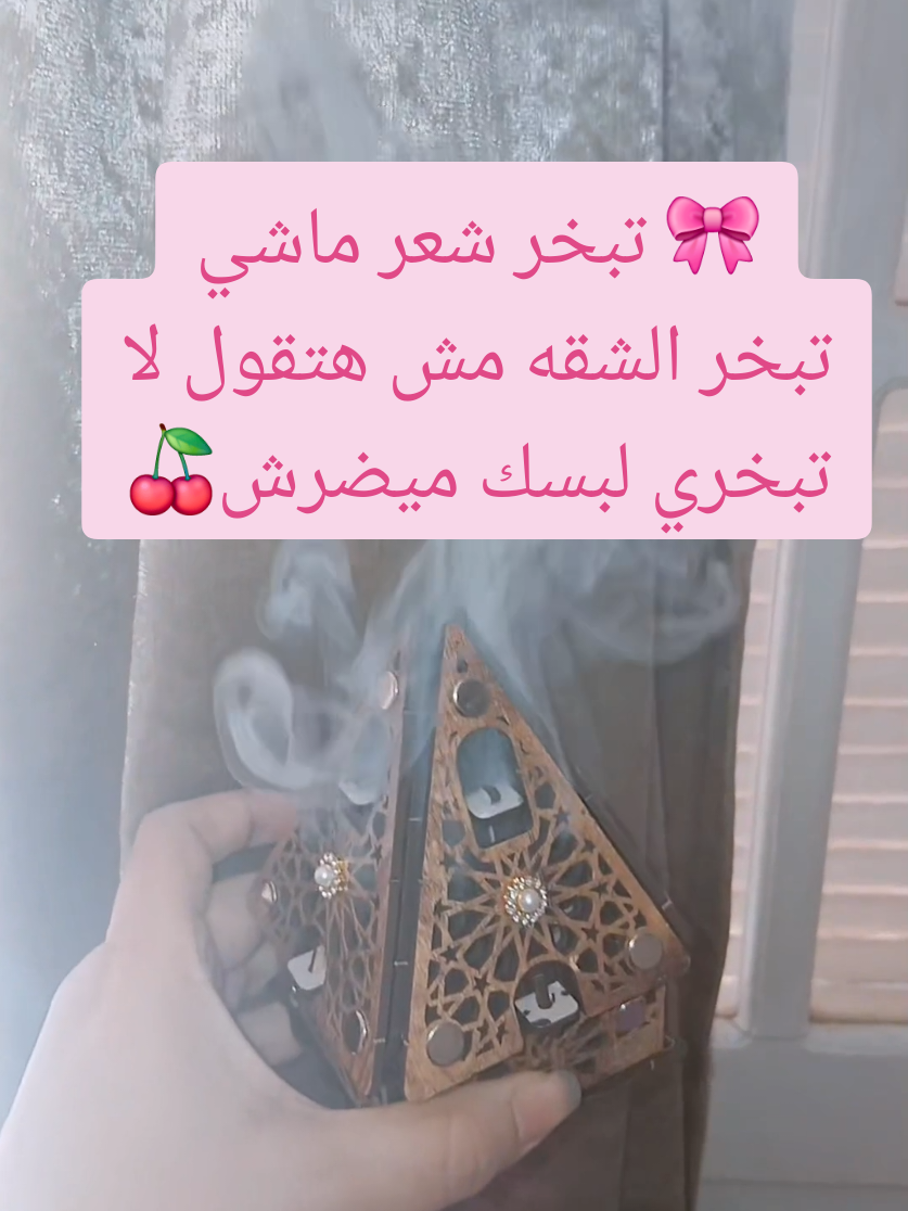 @lilac purity store