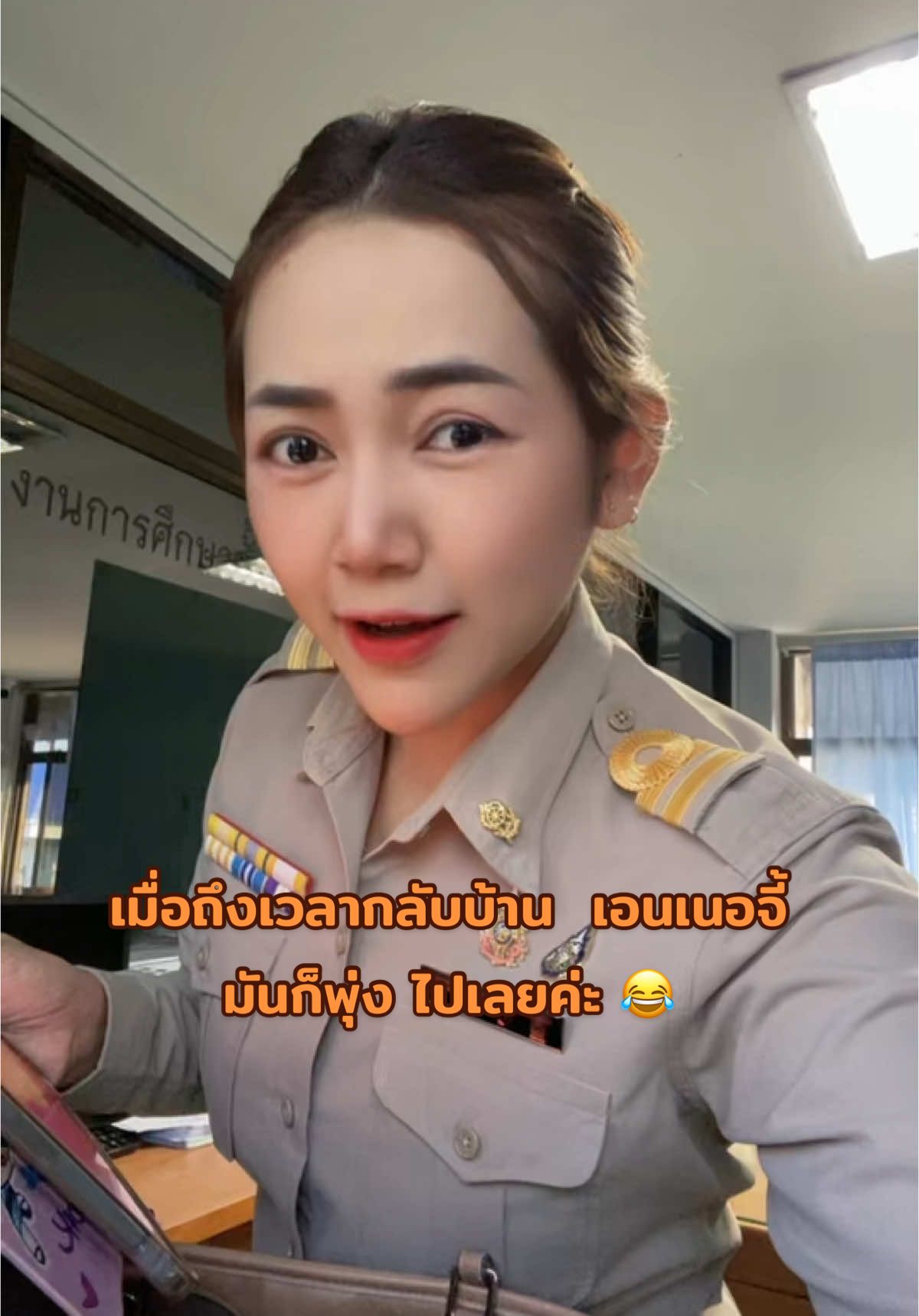 @patzily865