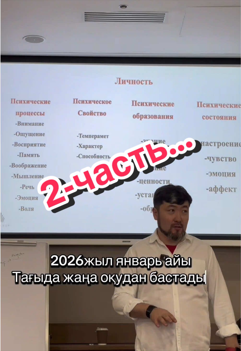 @ℤ𝕙𝕒𝕟𝕟𝕒_𝟘𝟜