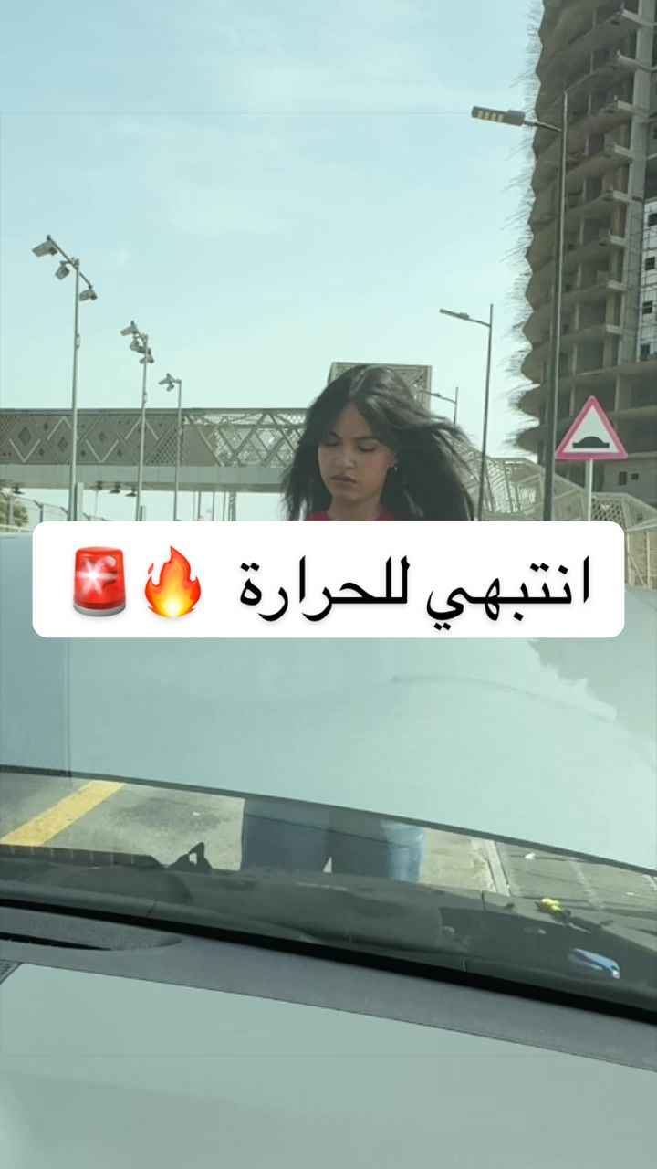 @She Drives