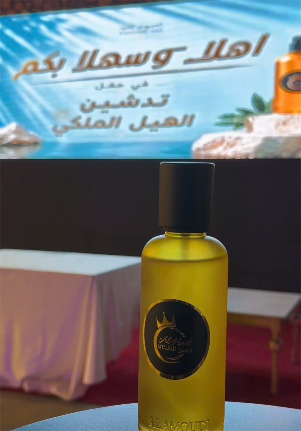 @لمسة حلا | تغطيات وتجارب📸