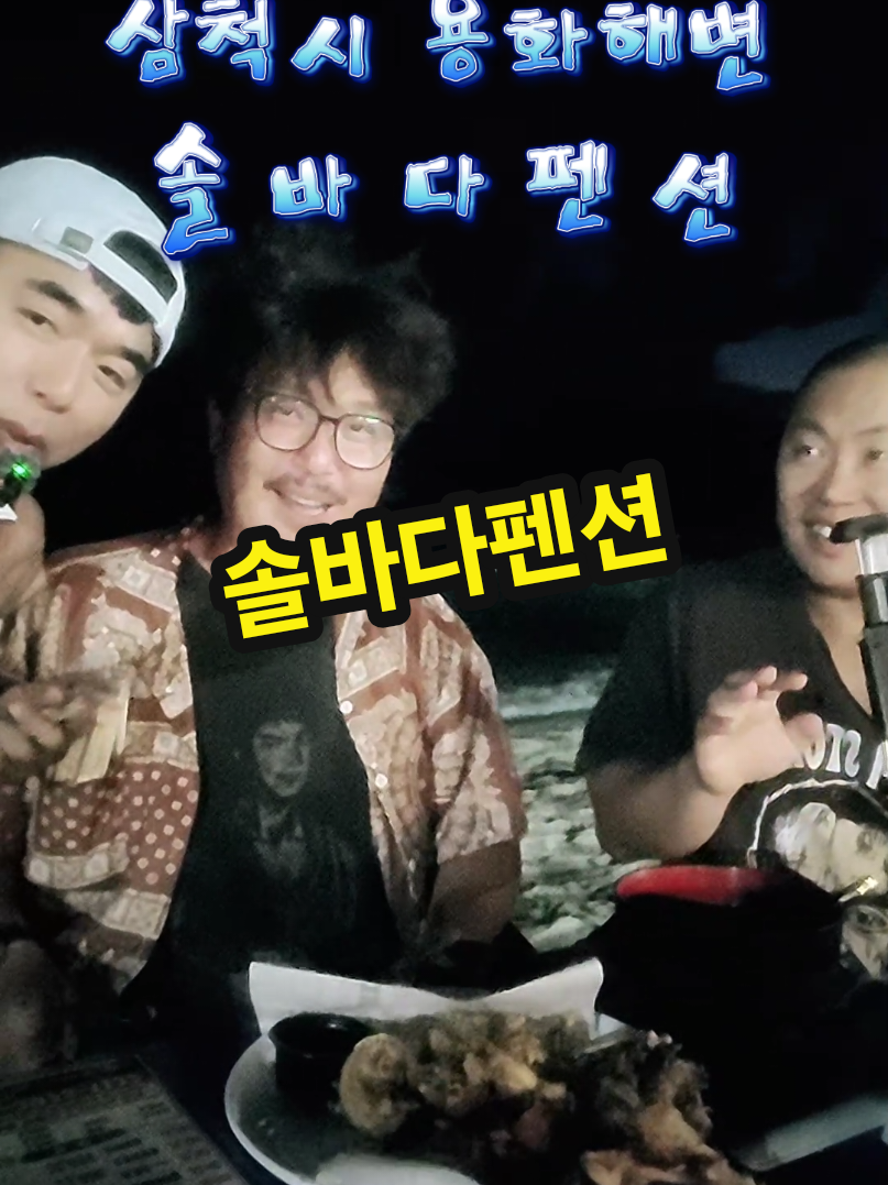 @๐herodonghae๐(ํ์ด๋ก๋ํด)