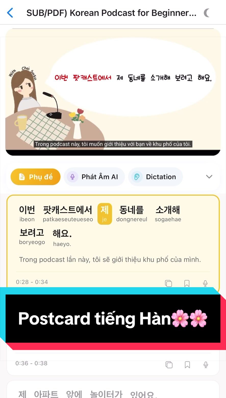 @R&aacute;ng học tiếng H&agrave;n