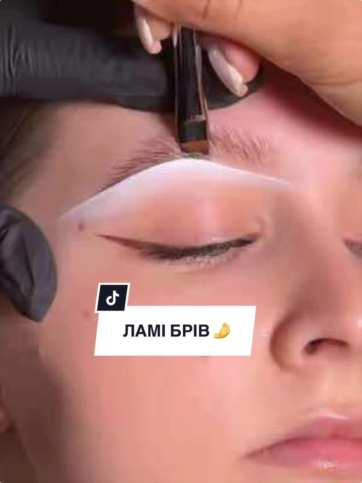 @🔥 БРОУСДУНАЄВА 🔥