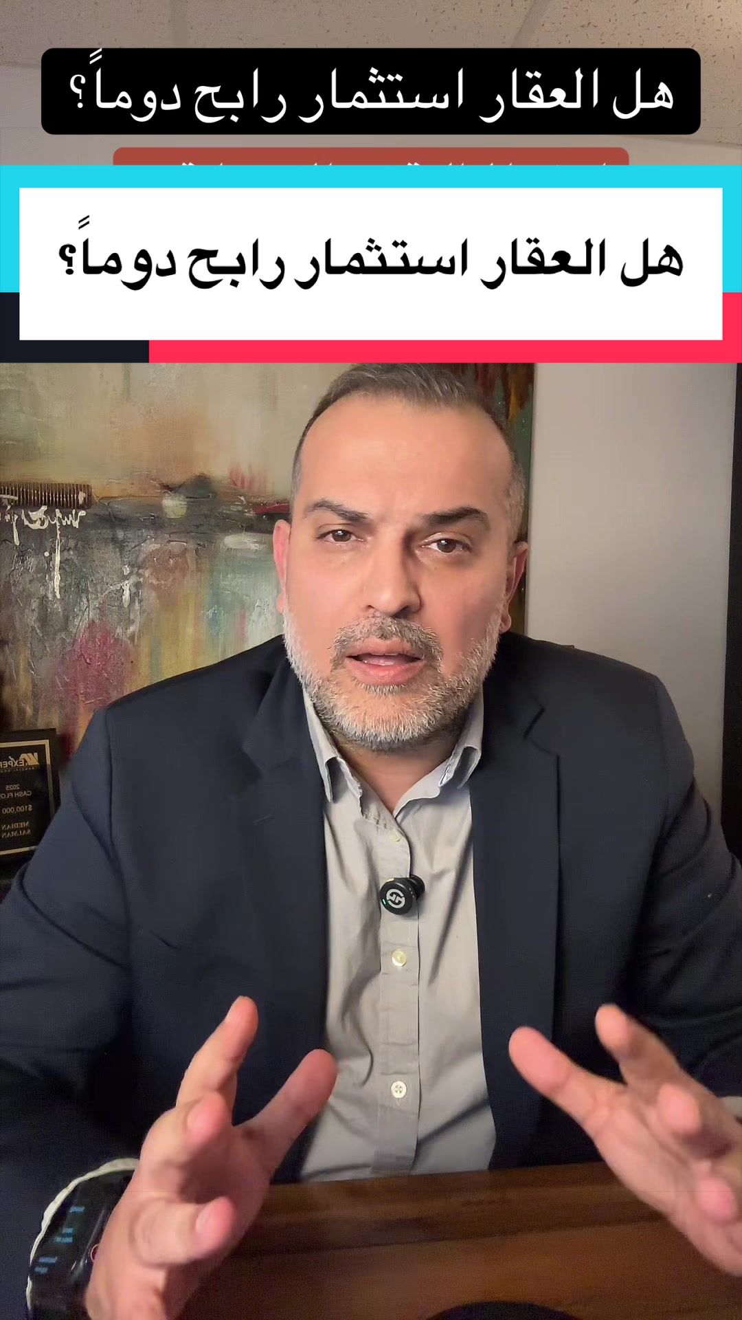 @مدين سلمان Median Salman 🇨🇦