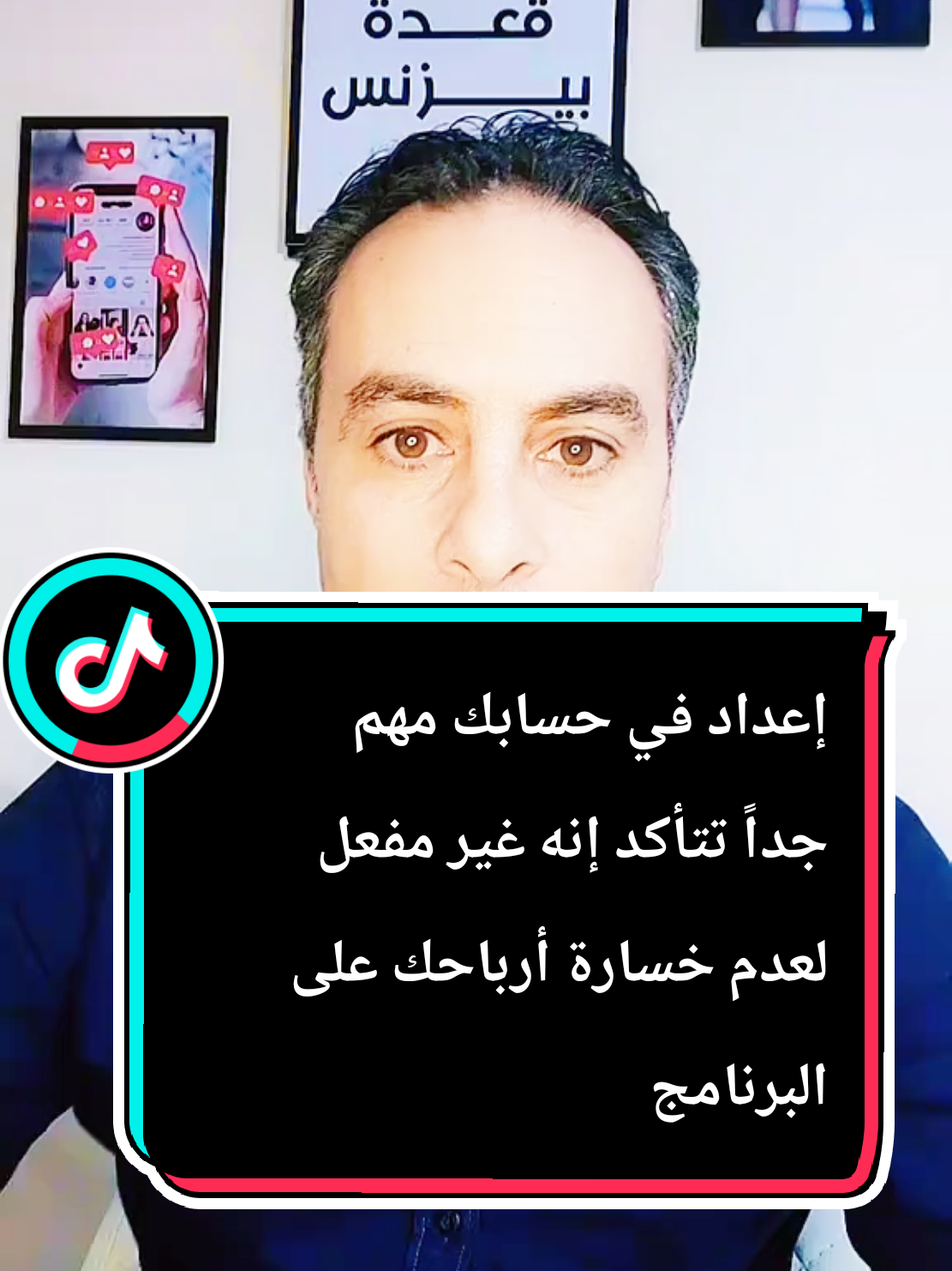 @🤝 قعــ بيـزنـس ــدة 🤝