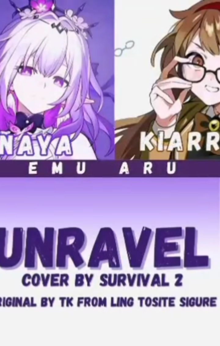 @EMU ĀRU (エム アール)