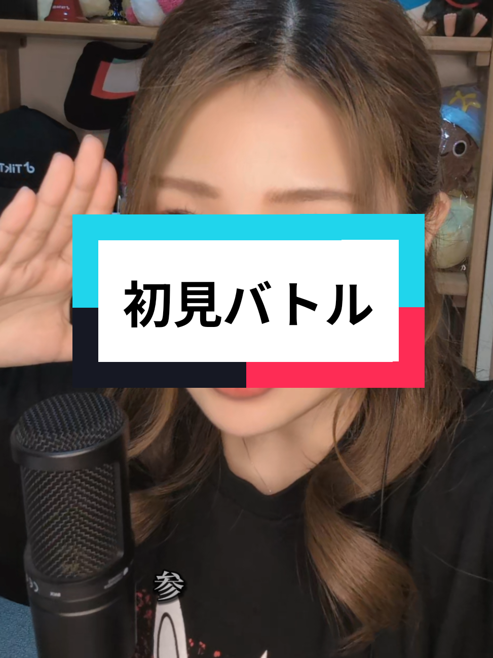 @ã¡ããæ§ðð©·ïžä¹Ÿç¥ã¢ã¯ã代衚