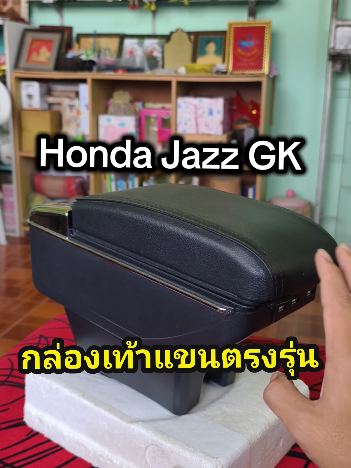 @ตื่นมาก็หล่อ นอนต่อก่อนนะ