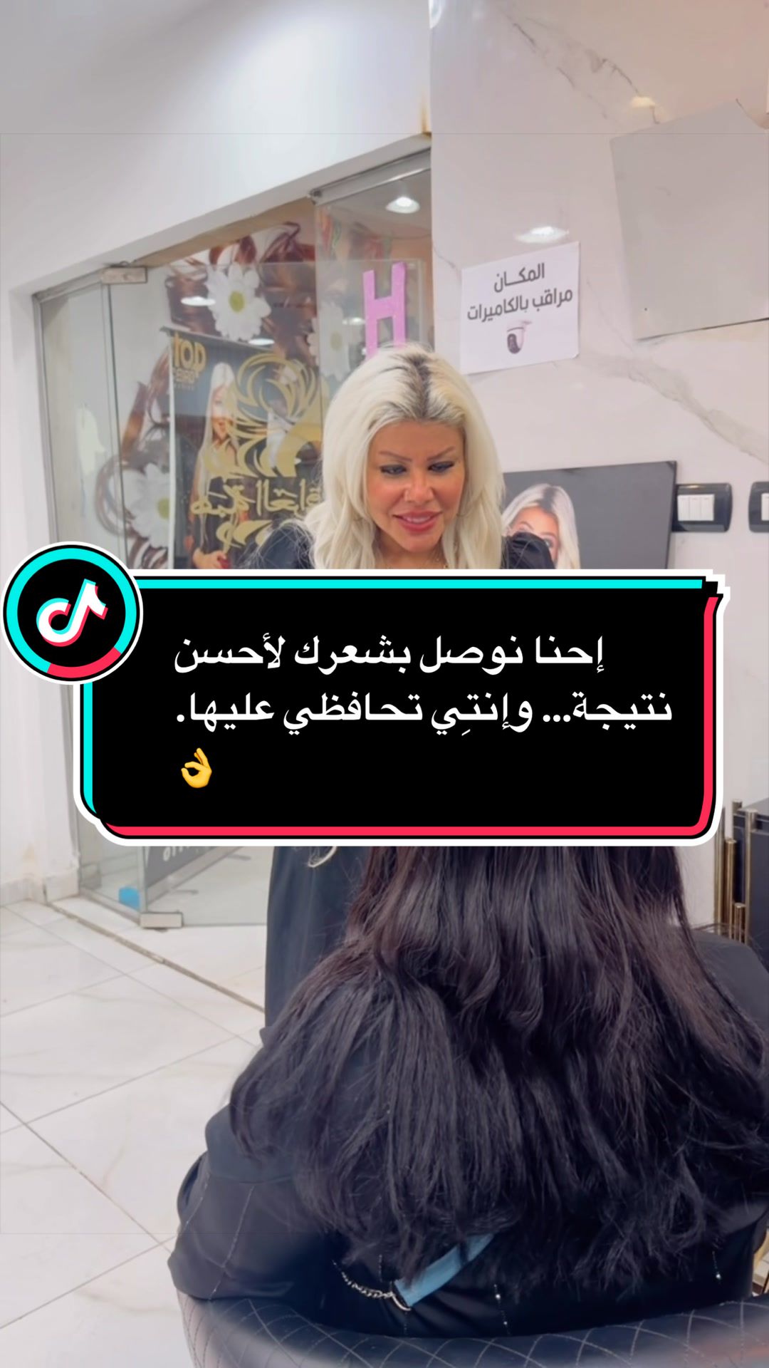 @👑﮼هبه ﮼العراقي👑