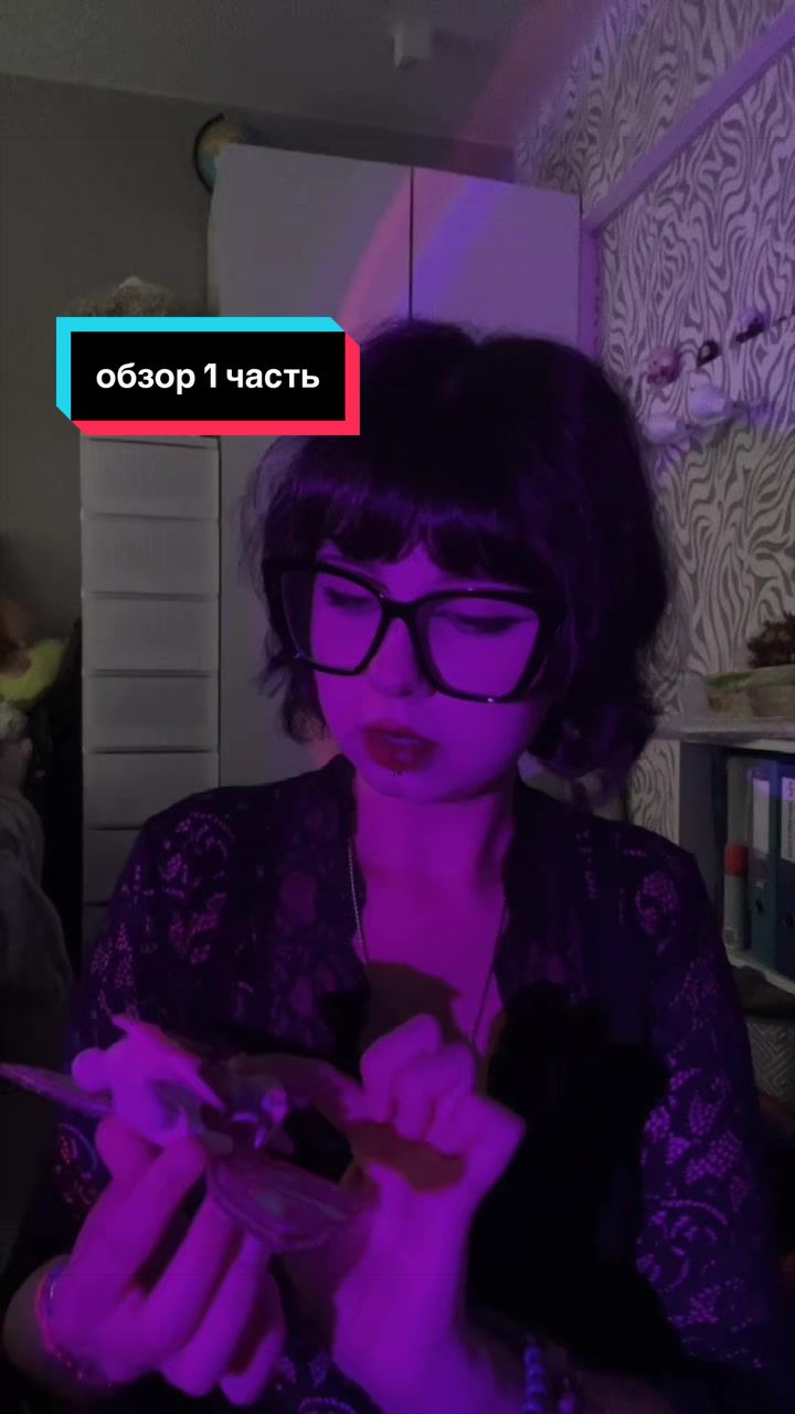 @lita🦇