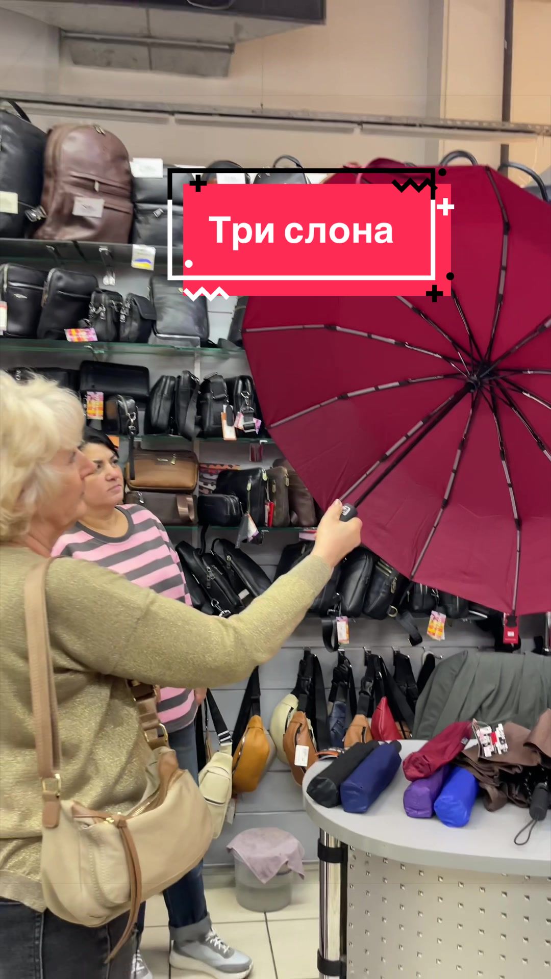@Магазин шкіряних сумок 🇺🇦