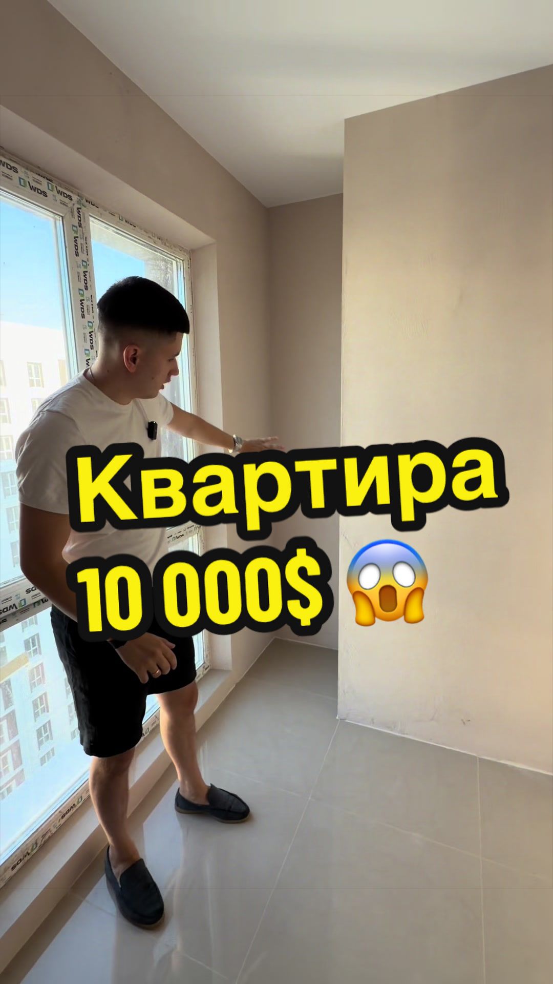 @Міністерство Нерухомості 🇺🇦
