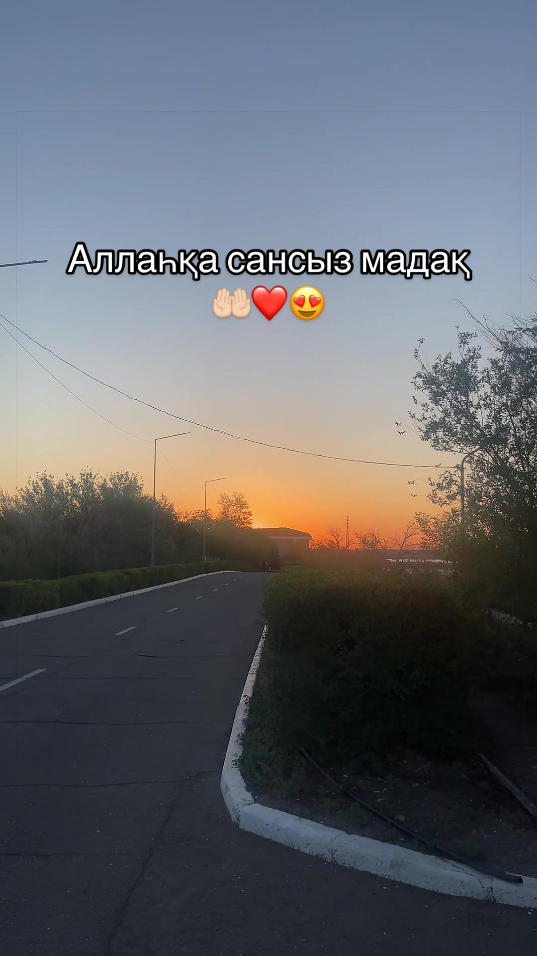 @Tanirbergen