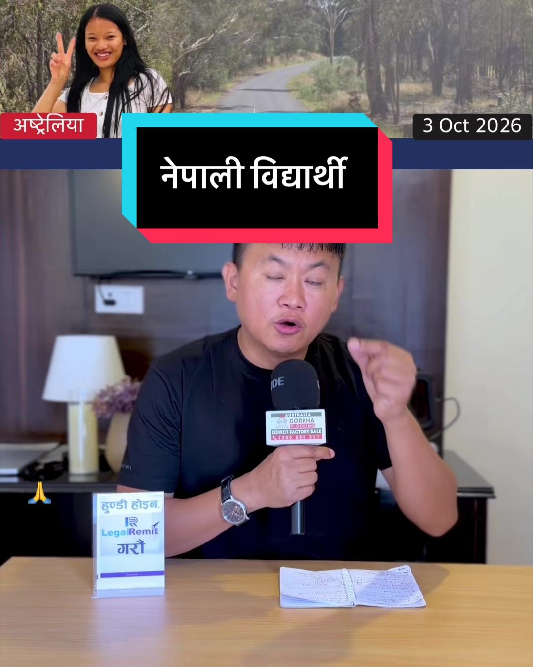 @NepalTube
