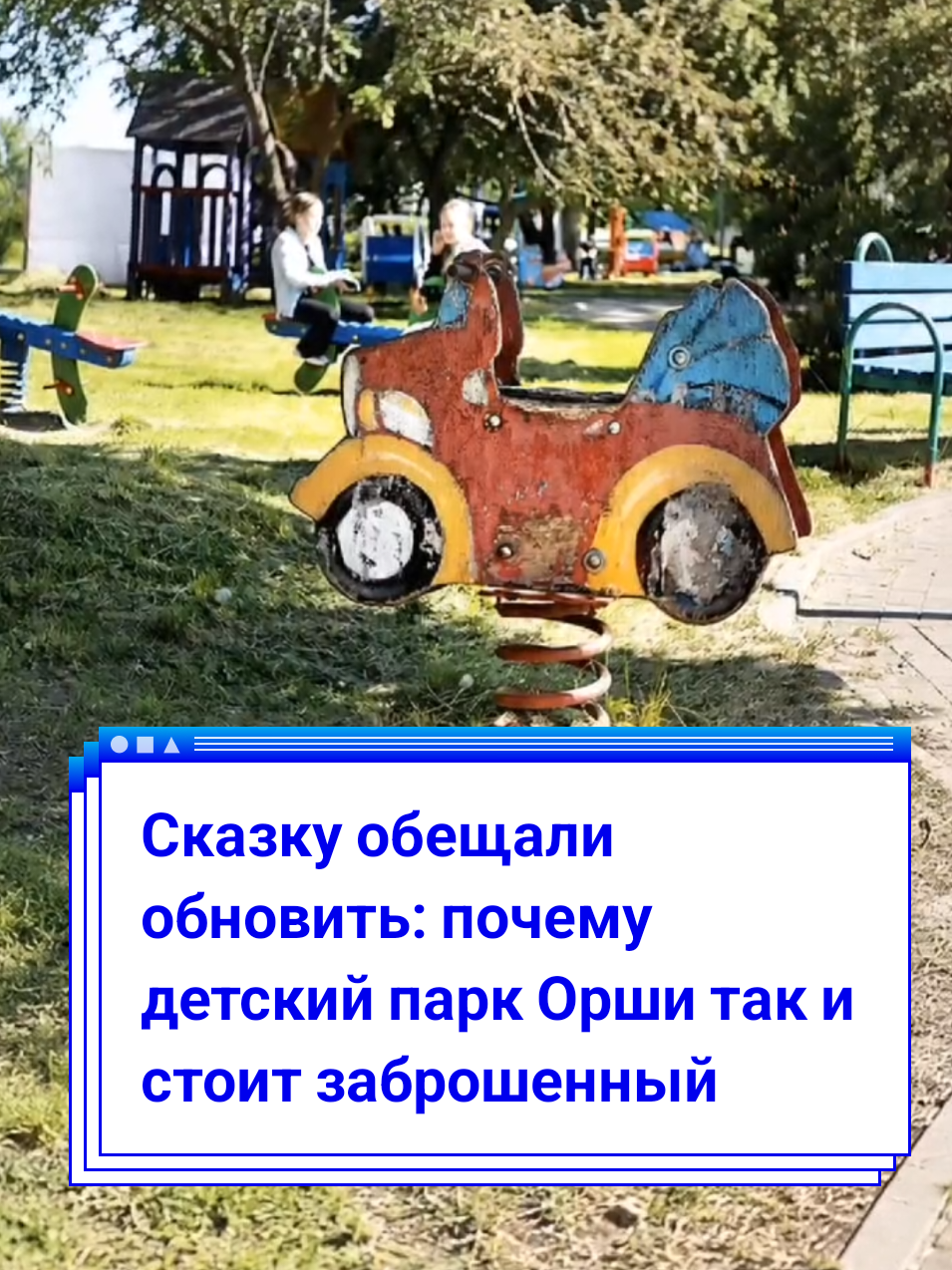 @BELARUS_360