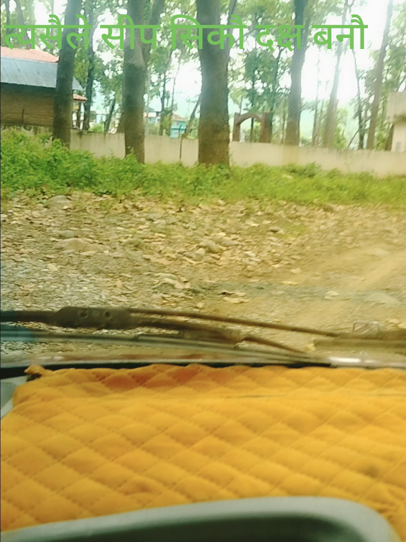 @सम्बृद्दी ड्राइभिङ्ग सेन्टर