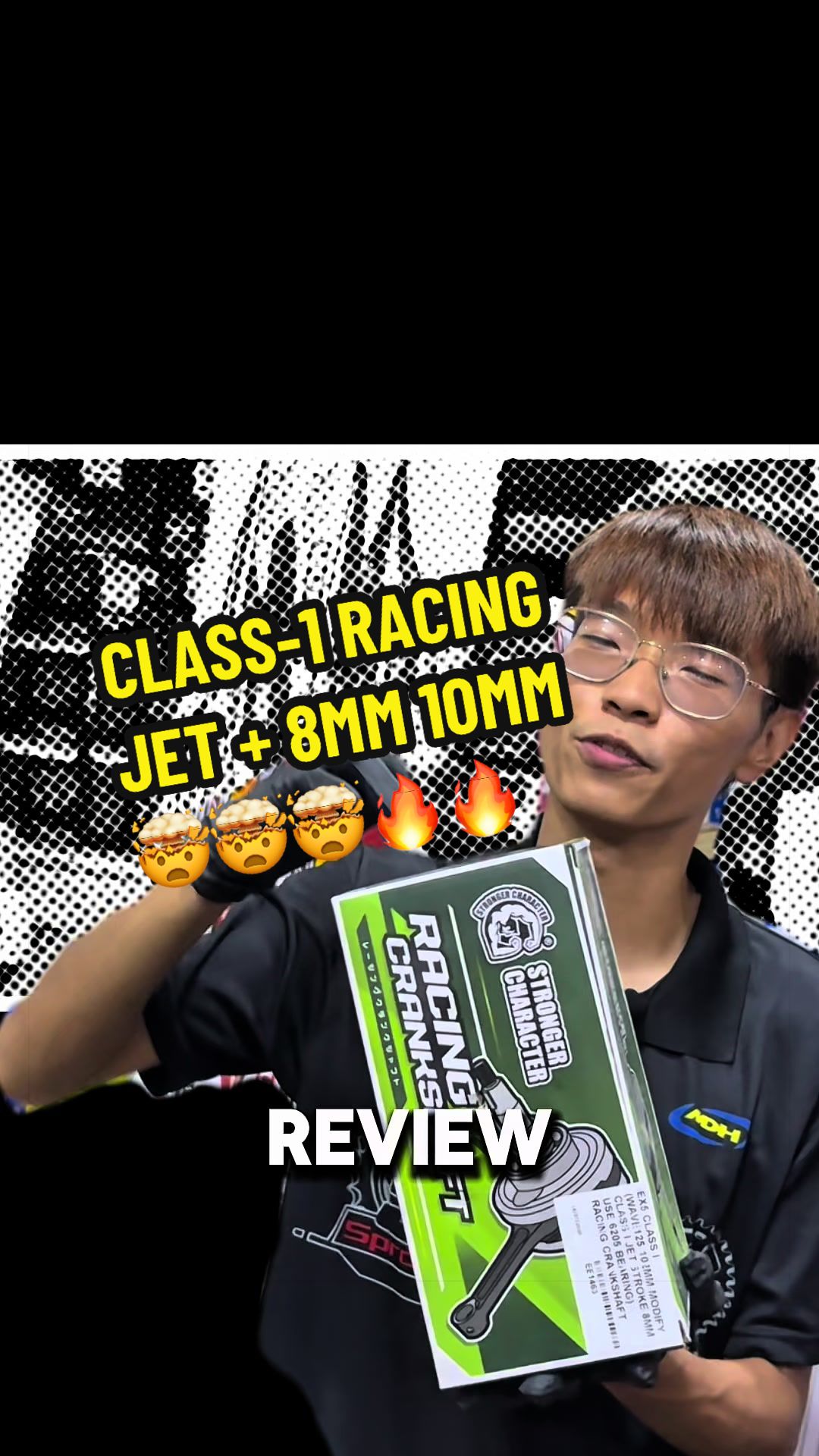 @TK2 MOTOR