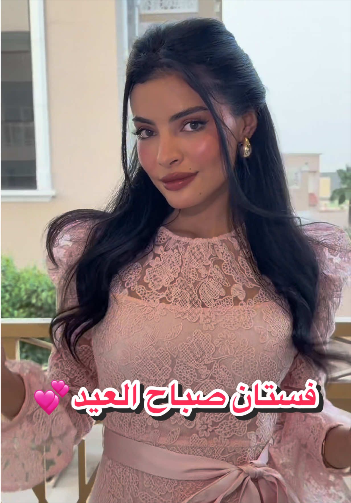 @بهار