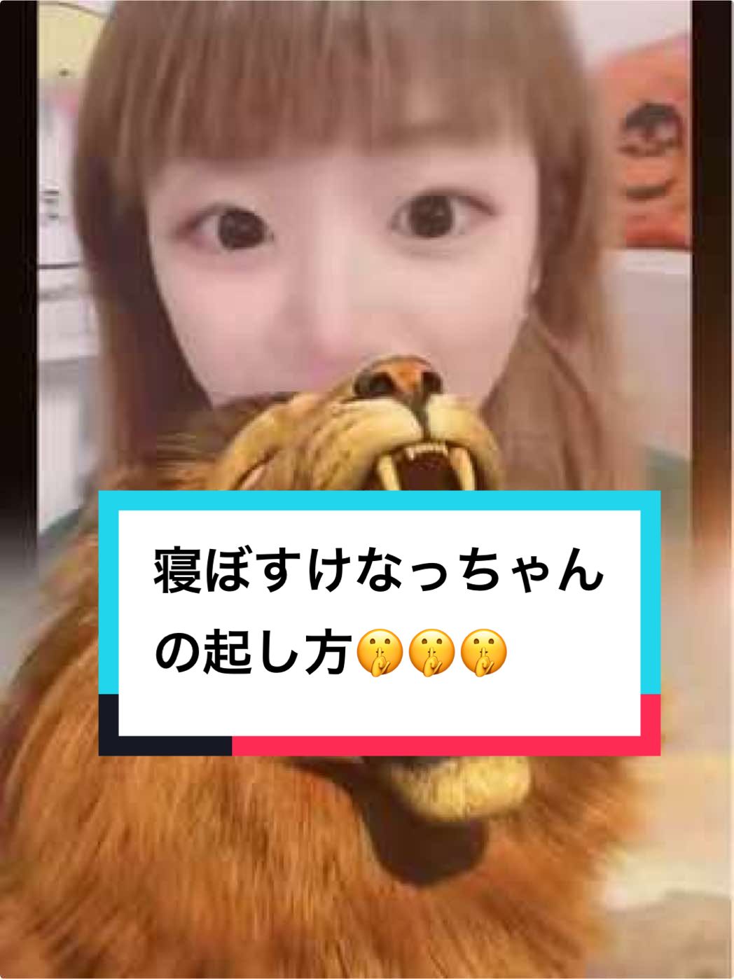 @酒飲なっぴ🎐🍶🫧は強くなりたい🥹