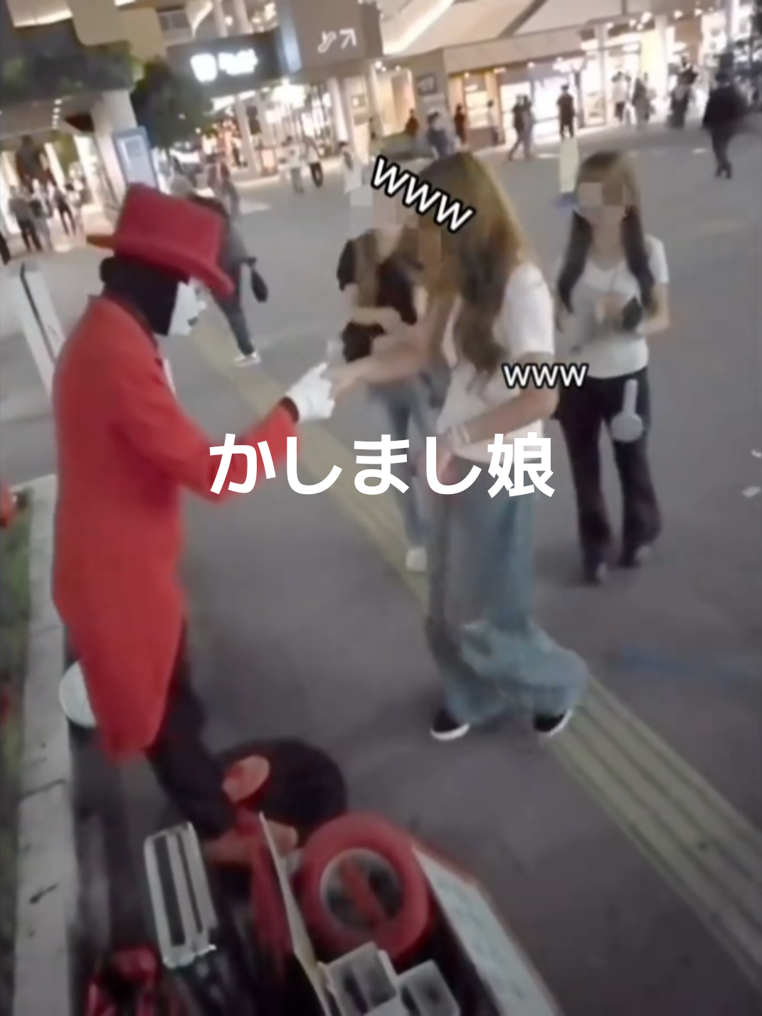 @舞夢男爵