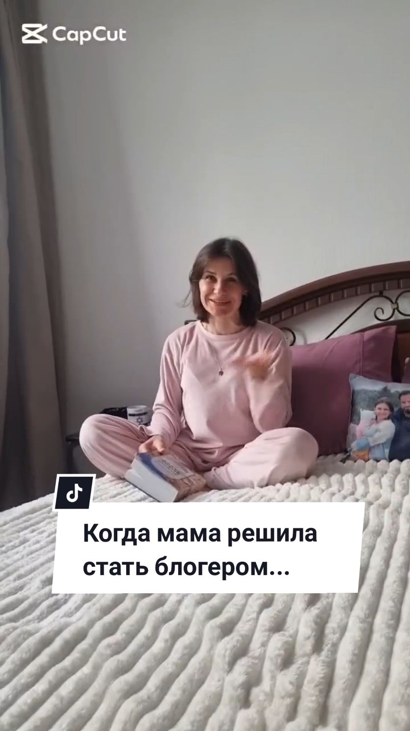 @Tatyana Shneider
