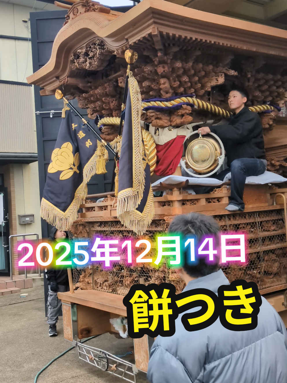 @よしポン弾丸ランナー