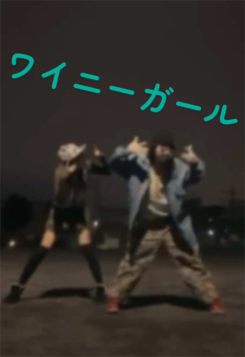 @はづミカ(°ω°)