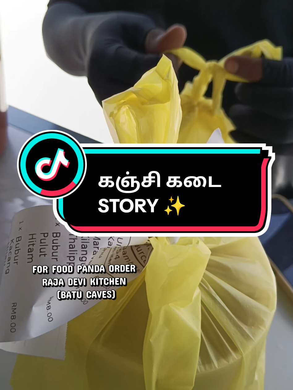 @Yamunadevi (RajadeviKitchen)