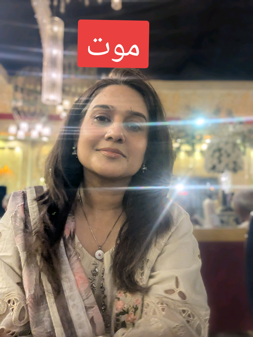@Sahar Khalid