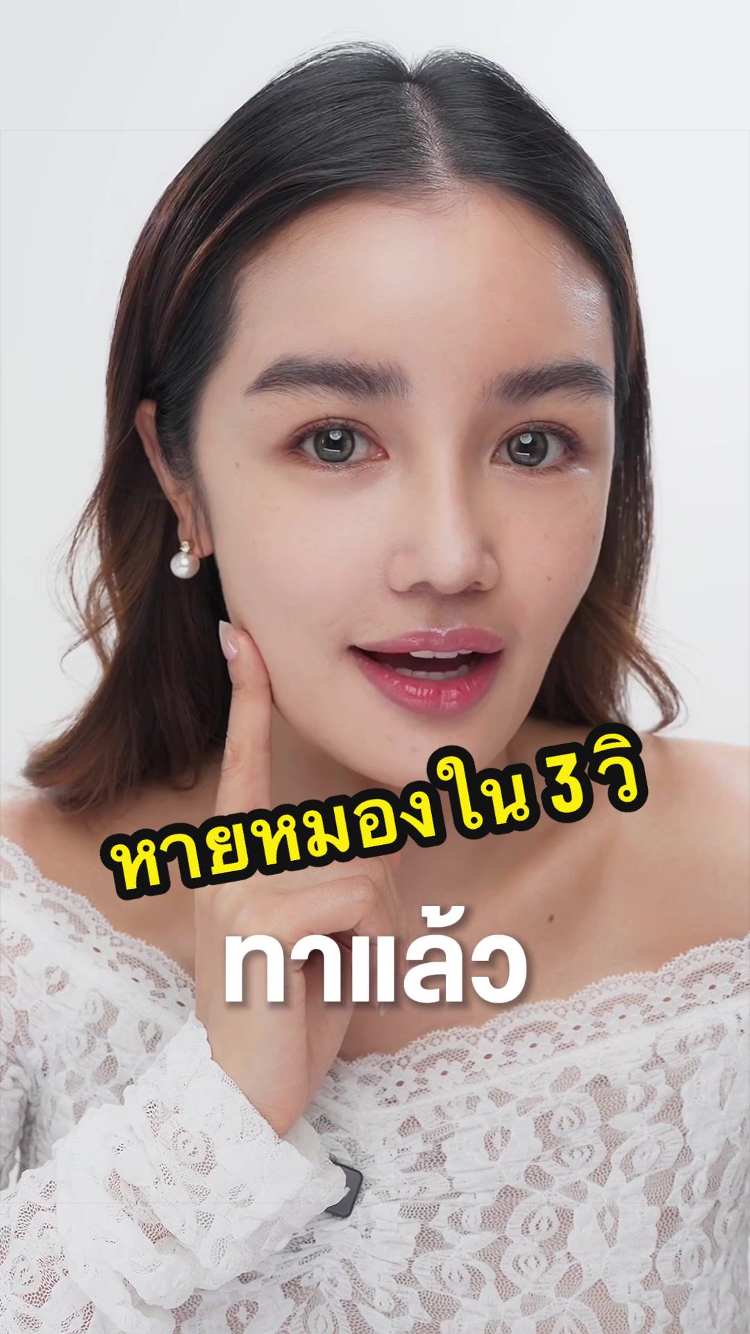 @KT_KRATAE🧿