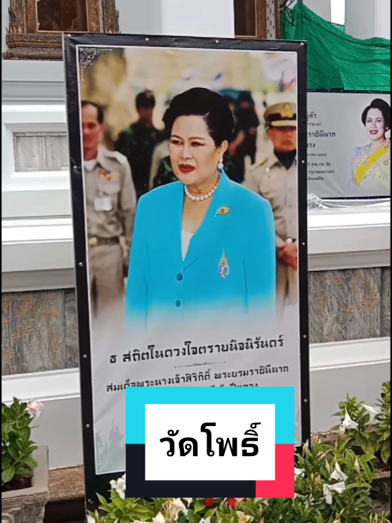 @อิ๋ว_Aew aew