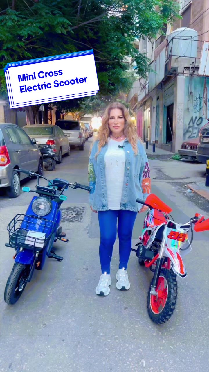 @Nathalie Barakat