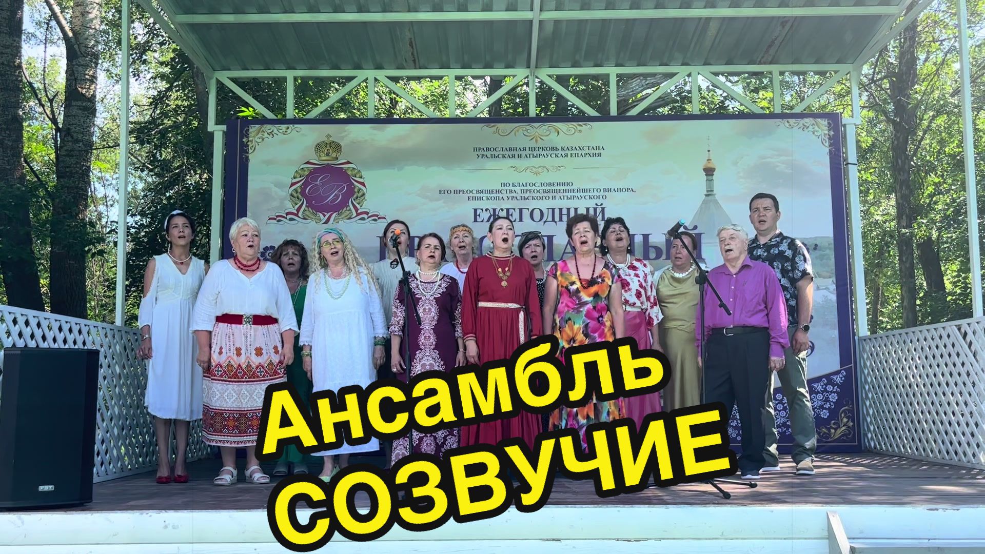 @Уральская Дама