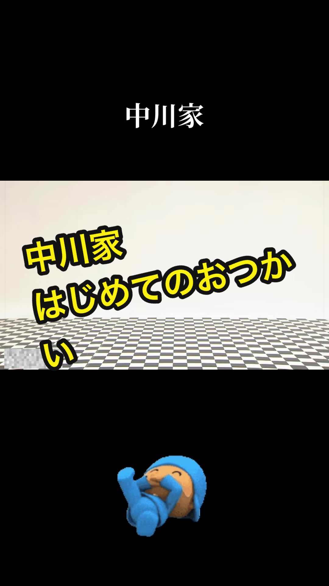 @JOKER