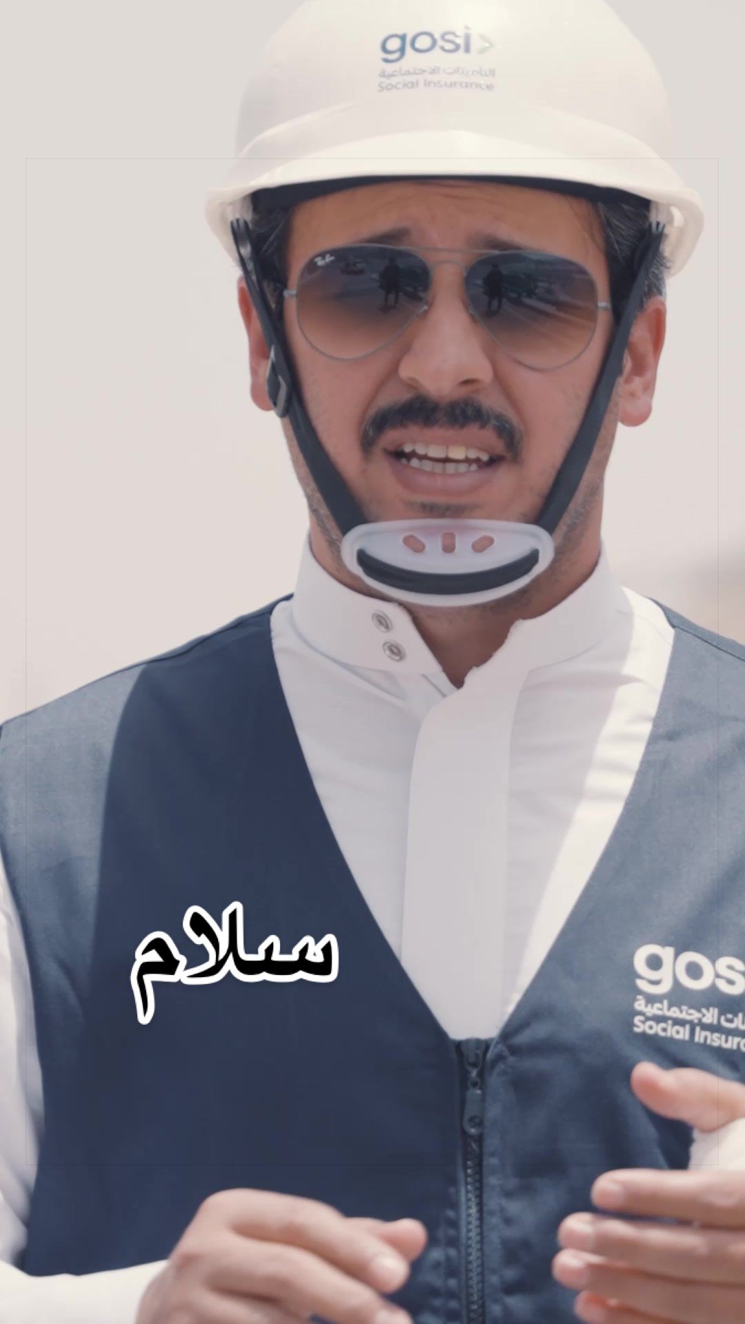 @ثواب السبيعي Thawab Alsubaie