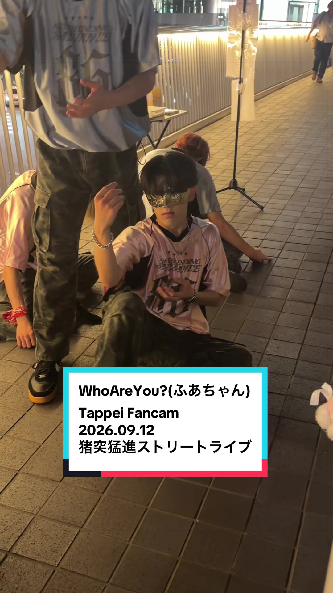 @ひぃ