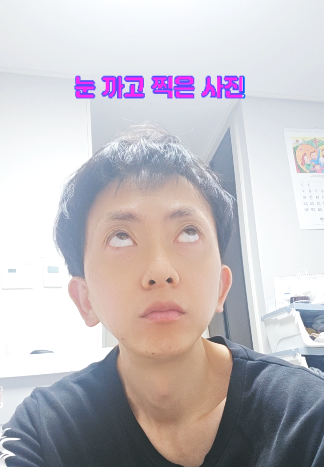 @공찬빈파파TV