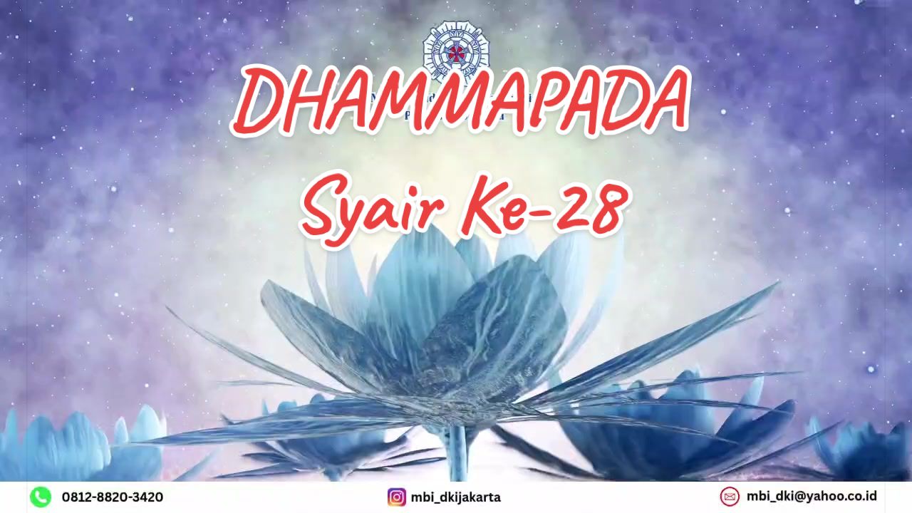 @Jejak Inspirasi