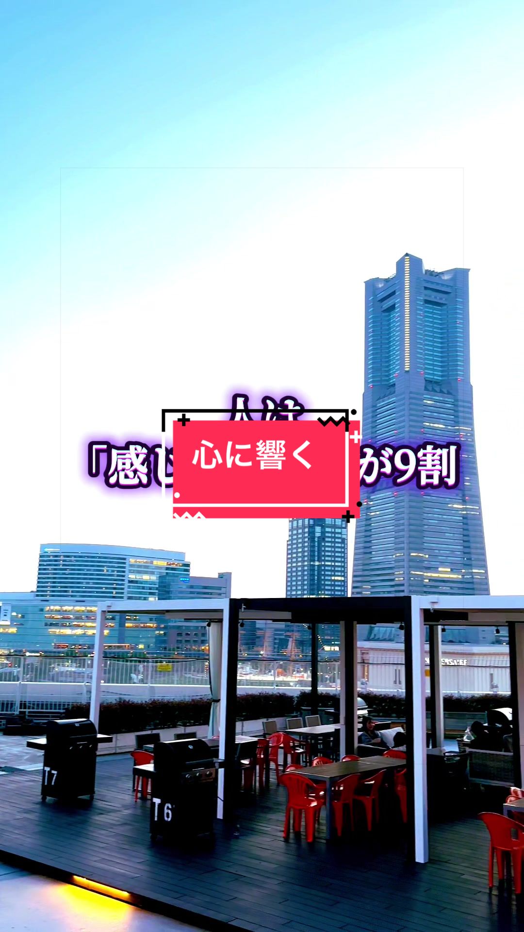 @かずぽん