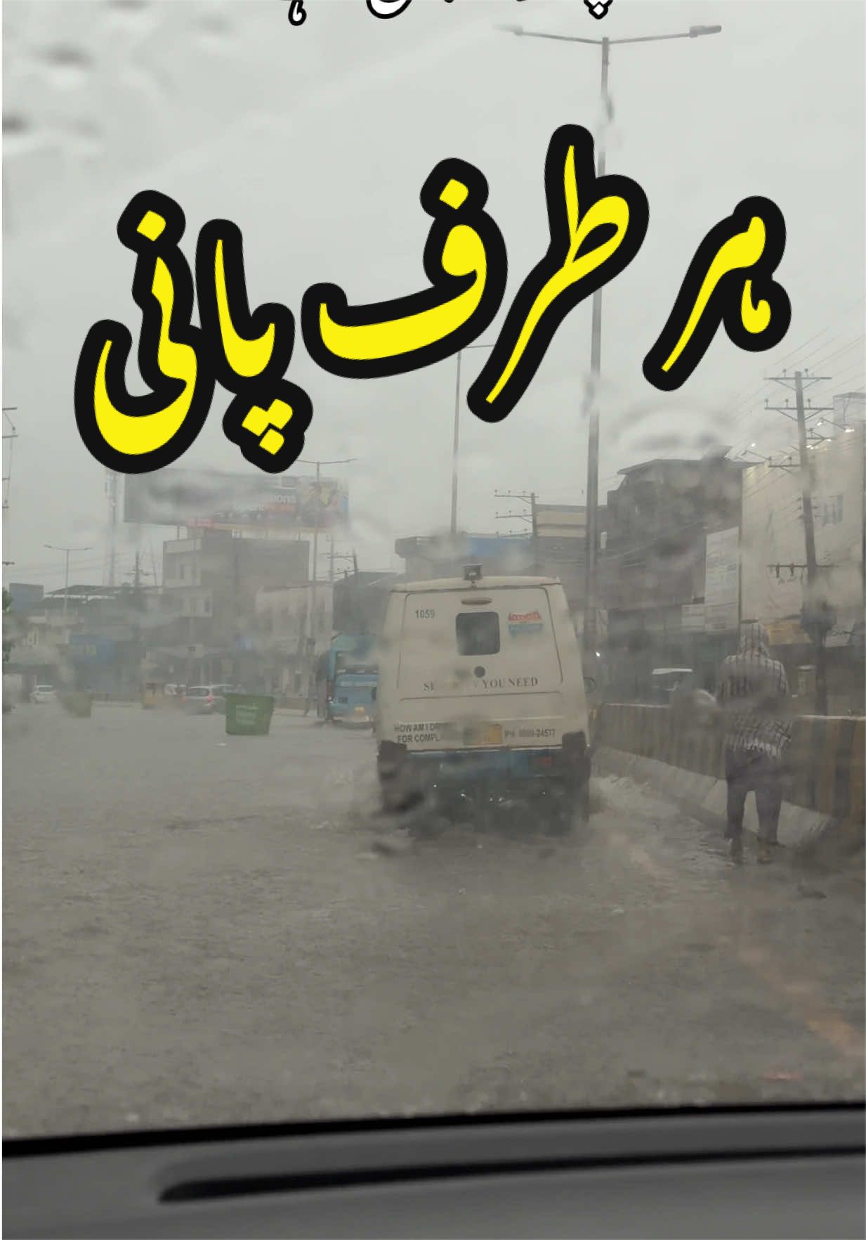 @daska_views