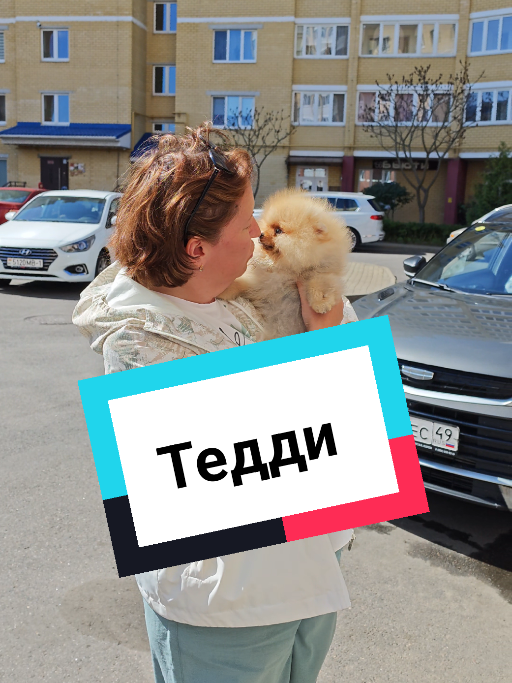 @Veronika Tkachuk