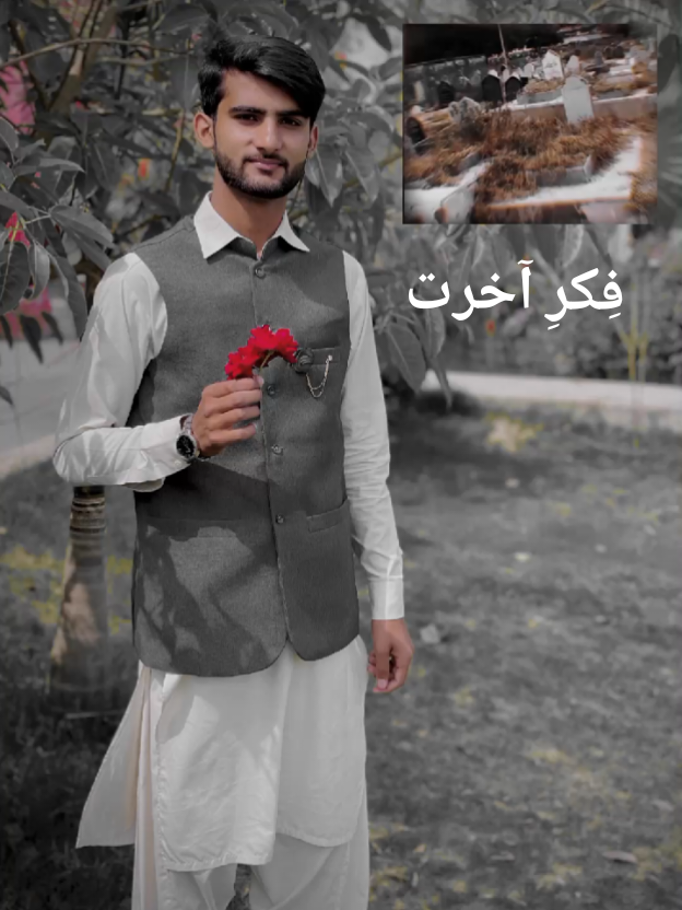 @Hasnain ᴾᴬˢᴴᴬ 🤵