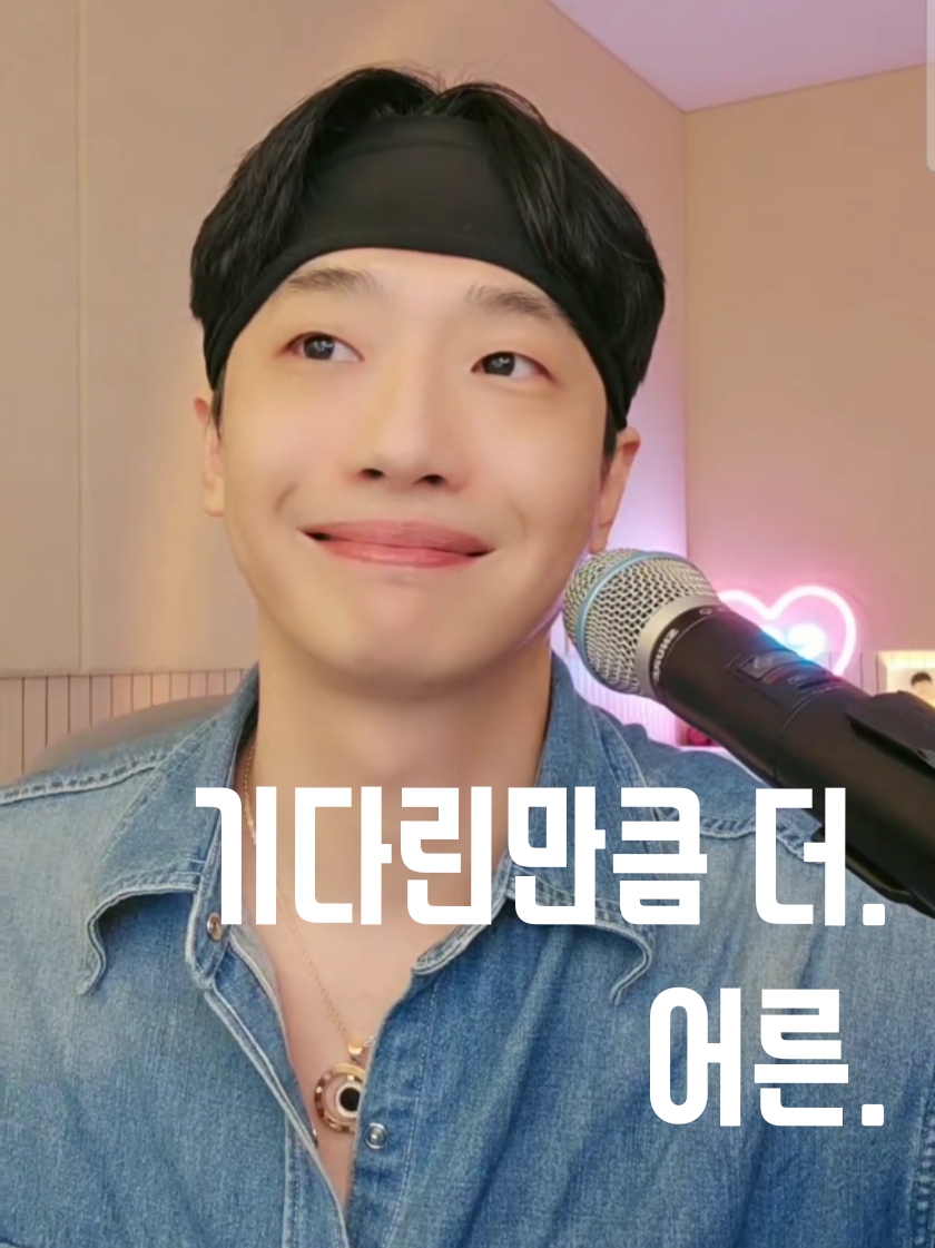 @🔻&diams;️ 2 하루 2 &diams;️🔻