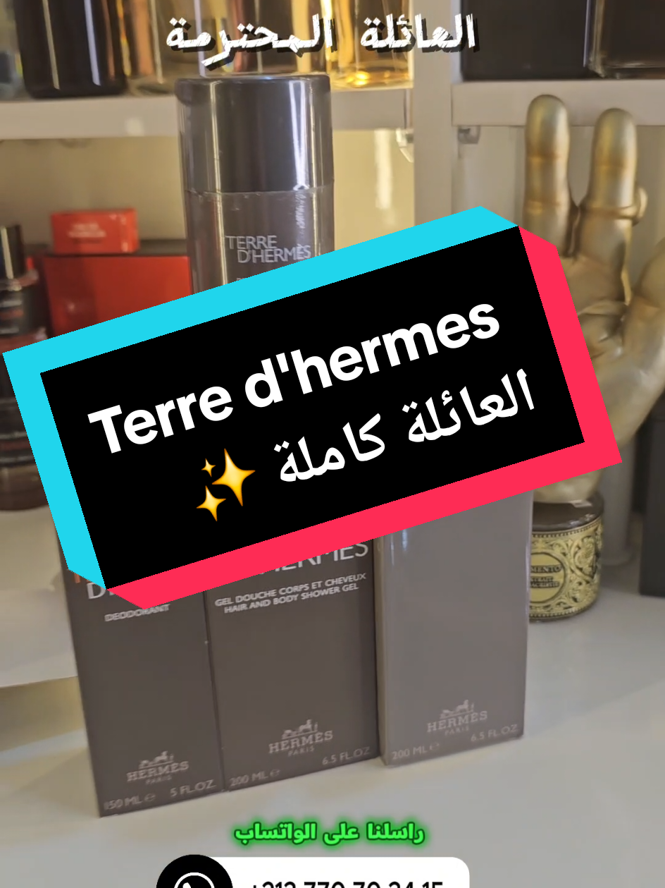 @Kader Fragrance